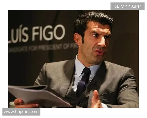 菲戈：从葡萄牙天才到世界足球巨星的传奇征程